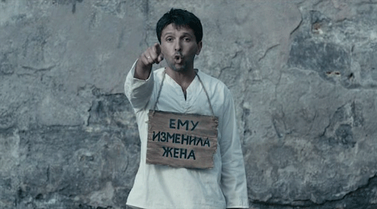 О чем говорят мужчины